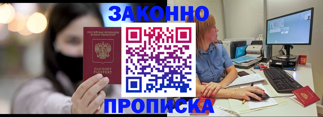 форма 3 в Вичуге